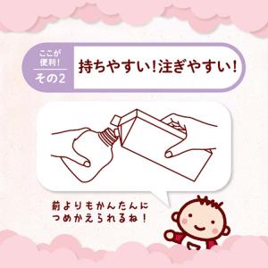 アラウ ベビー サラヤ 無添加 せっけん 泡 ...の詳細画像2