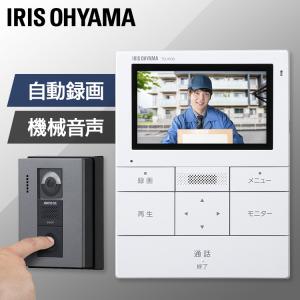 インターホン カメラ付 ドアホン アイリスオーヤマ TD-SM3010-WSH インターフォン 録画 テレビドアホン 玄関 交換 4.3インチ 新生活 *｜照明とエアコン イエプロYahoo!店