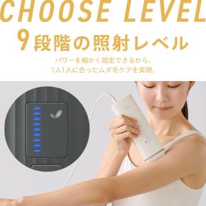 脱毛器 メンズ 光美容器 ミコラ セルフケア ...の詳細画像2