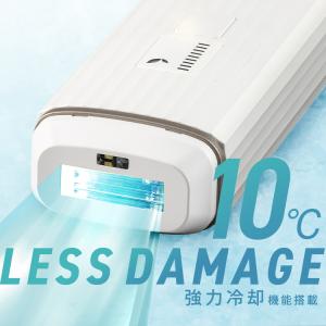 脱毛器 メンズ 光美容器 ミコラ セルフケア ...の詳細画像3