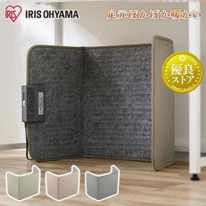 IRIS OHYAMA（アイリスオーヤマ） ロング窓パネル 窓用パネル 窓パネル