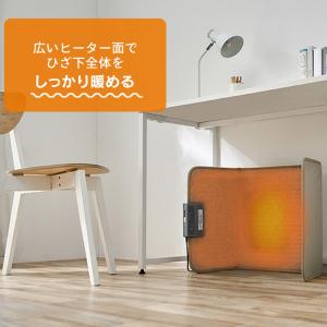 デスクパネルヒーター アプリコットピンク モス...の詳細画像4