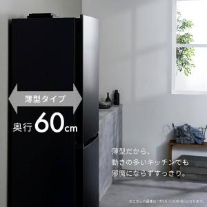 冷蔵庫 大型 スリム 急速冷凍 2ドア 自動製...の詳細画像4