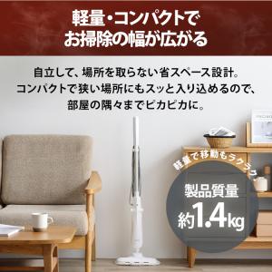 スチームクリーナー スチームモップ 床掃除 コ...の詳細画像5