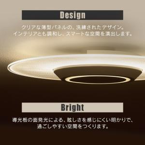 シーリングライト led 小型シーリングライト...の詳細画像1