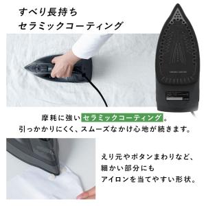 アイロン スチーム コード付 セラミックコート...の詳細画像1