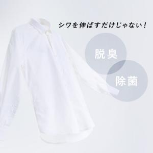 アイロン スチーム コード付 セラミックコート...の詳細画像3