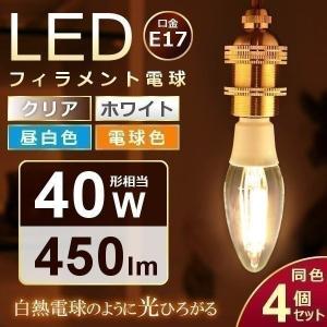 ODELIC（オーデリック） ODELIC LED電球 E26 60W相当 調光 調色 電球色