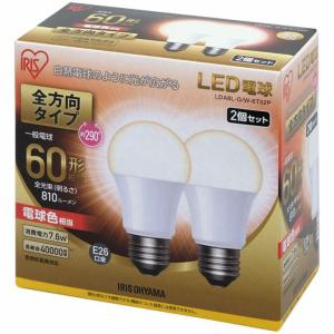 LED電球 E26 全方向タイプ 60形相当 ...の詳細画像5