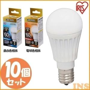 東芝ライテック 【在庫限り品】「送料無料」TOSHIBA 東芝 LDA5L-G-E17
