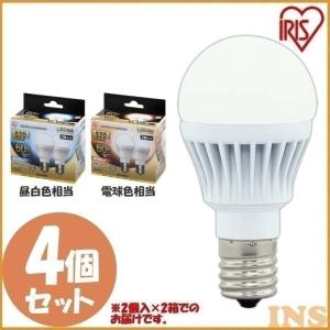 ERD2662W+RX-141N LEDダウンライトセット 3000K 電球色 非調光