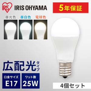 IRIS OHYAMA（アイリスオーヤマ） led電球 e17 60w形相当 led照明器具