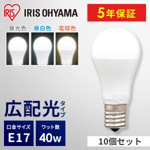 Panasonic（パナソニック） LED電球 LDA4N-H-E17 昼白色 下方向タイプ