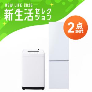 冷蔵庫 冷凍庫 氷も作れるセンターコンソール冷凍冷蔵庫 C 冷蔵庫 冷凍庫 氷も作れるセンターコンソール冷凍冷蔵庫 C