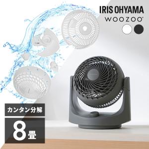 サーキュレーター アイリスオーヤマ WOOZOO...の商品画像
