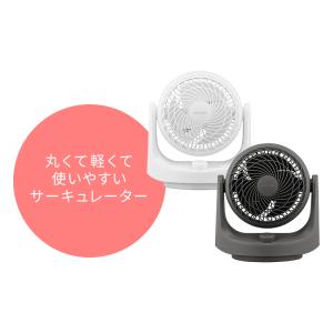 サーキュレーター アイリスオーヤマ WOOZO...の詳細画像1