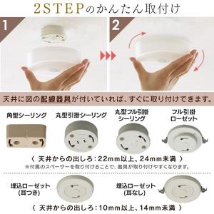 シーリングライト led 小型 人感センサー ...の詳細画像3