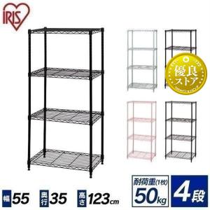 スチールラック メタルラック アイリスオーヤマ