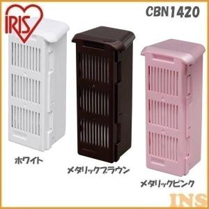 コードレス布団クリーナー 別売バッテリー ホワイト・メタリックブラウン・メタリックピンク アイリスオーヤマ