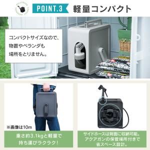 ホース ホースリール 15m コンパクト 軽量...の詳細画像5
