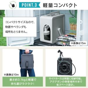 ホース ホースリール 20m コンパクト 軽量...の詳細画像5