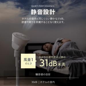 サーキュレーター 扇風機 アイリスオーヤマ 左...の詳細画像4