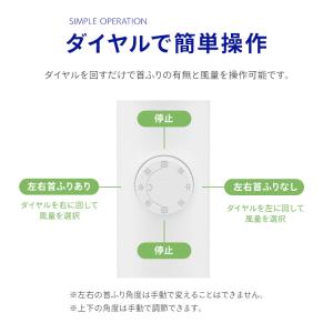 サーキュレーター 扇風機 アイリスオーヤマ 左...の詳細画像5