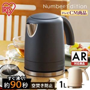 ケトル 電気ケトル 1L おしゃれ 電気ポット やかん 湯沸し器 IKE-D1000 ホワイト ブラック アイリスオーヤマ