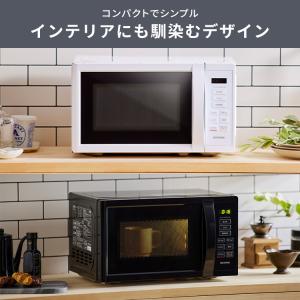 電子レンジ 17L 単機能 アイリスオーヤマ ...の詳細画像5