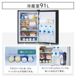 冷蔵庫 一人暮らし 2人暮らし スリム 小型 ...の詳細画像3