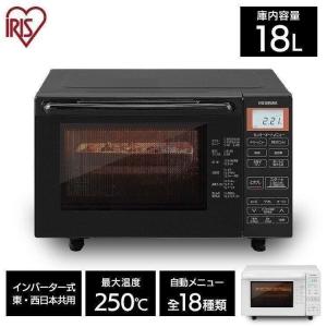 電子レンジ オーブンレンジ 18L BLMO-F1801-B WLMO-F1801-W ブラック ホワイト アイリスオーヤマ
