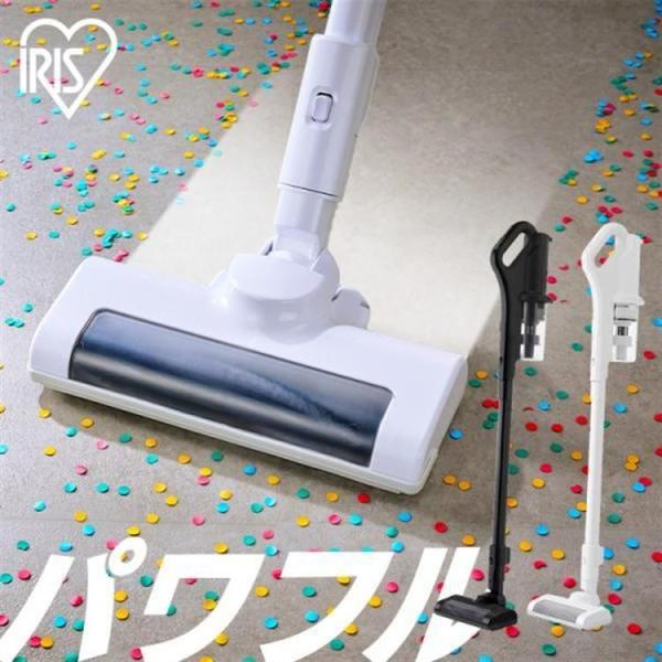 掃除機 コードレス サイクロン アイリスオーヤマ スティッククリーナー 2way ハンディクリーナー...
