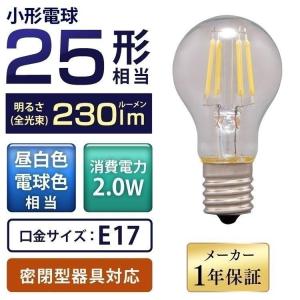 コーウェル 直管形LEDランプ HF32形 片側給電 G13 昼白色 HF18N-SA3