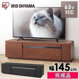 TV-EL125B 32v〜55v型対応 テレビ台 ハヤミ工産 TIMEZ