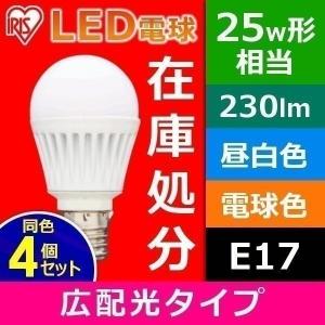 みんたす　　IRIS OHYAMA LEDLDFCL3240N 3個セット IRIS OHYAMA（アイリスオーヤマ） LED蛍光灯 丸型 器具 2個セット