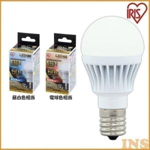 led電球 e17 60w形相当 led照明器具 全方向タイプ led 電球 電球色 昼白色 アイリスオーヤマ