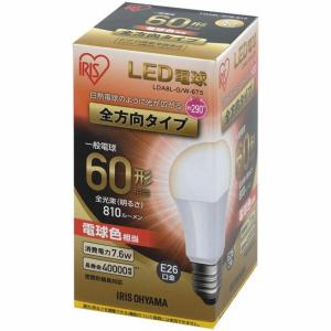 led電球 e26 全方向タイプ 60形相当 ...の詳細画像5