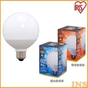 IRIS OHYAMA アイリスオーヤマ LED電球 ボール電球タイプ 60形相当 昼