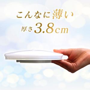 シーリングライト led 小型 人感センサー ...の詳細画像2