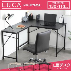 パソコンデスク l字 おしゃれ 勉強机 学習机...の詳細画像1