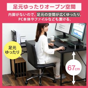 パソコンデスク l字 おしゃれ 勉強机 学習机...の詳細画像4