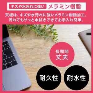 パソコンデスク l字 おしゃれ 勉強机 学習机...の詳細画像5