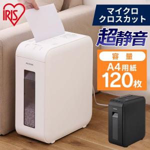匿名発送⭐️【ほぼ新品】希少カラー⭐️電動シュレッダー 61mK8N7IWVL._AC_UL210_SR210,