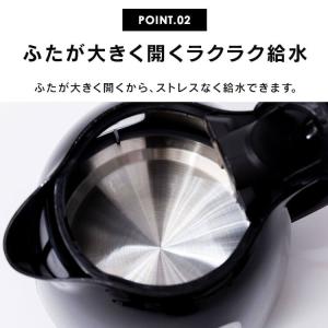 電気ケトル 小型 ケトル 電気 おしゃれ 電気...の詳細画像3