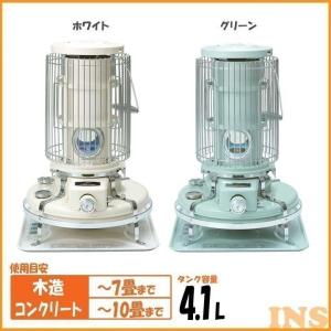 石油ストーブ ストーブ 灯油ストーブ 暖房 ヒーター 暖房器具 灯油 アラジンストーブ BF3911 アラジン｜insair-y