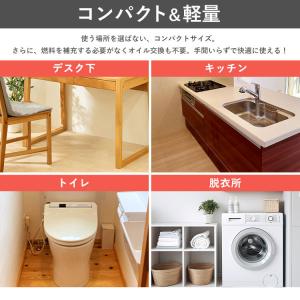オイルヒーター 小型 3.3畳 暖房器具 ヒー...の詳細画像1