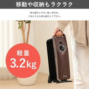 オイルヒーター 小型 3.3畳 暖房器具 ヒー...の詳細画像2