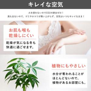 オイルヒーター 小型 3.3畳 暖房器具 ヒー...の詳細画像5