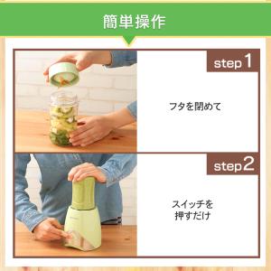 ミキサー 氷 小型 330ml スムージー ジ...の詳細画像3