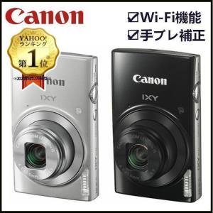 カメラ キャノン デジカメ デジタルカメラ キャノン IXY210 Canon